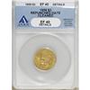 Image 1 : 1859 $3 XF40 Details ANACS