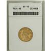 Image 1 : 1874 $3 XF45 ANACS