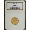Image 1 : 1874 $3 AU55 NGC