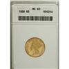 Image 3 : 1888 $3 MS60 ANACS