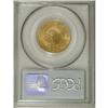 Image 4 : 1807 $5 Bust Left MS62 PCGS