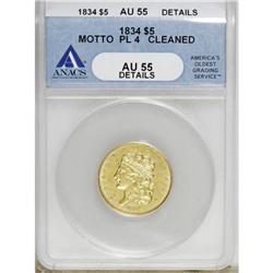 1834 $5 Plain 4 AU55 Details ANACS