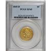 Image 3 : 1845-D $5 XF45 PCGS