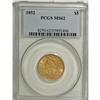 Image 3 : 1852 $5 MS62 PCGS