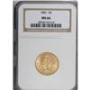 Image 3 : 1881 $5 MS66 NGC