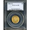 Image 3 : 1882-CC $5 AU58 PCGS