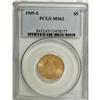 Image 1 : 1905-S $5 MS63 PCGS