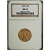 Image 3 : 1909-S $5 MS62 NGC
