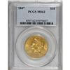 Image 3 : 1847 $10 MS62 PCGS