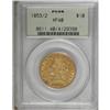 Image 1 : 1853/2 $10 XF40 PCGS
