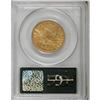Image 2 : 1853/2 $10 XF40 PCGS
