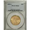 1885-S $10 MS62 PCGS