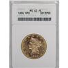 Image 1 : 1894 $10 MS62 Prooflike ANACS