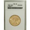 Image 1 : 1907 $10 MS63 ANACS