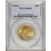 Image 1 : 1914-S $10 MS62 PCGS