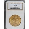 Image 3 : 1854 $20 Large Date AU58 NGC