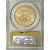 Image 4 : 1857-S $20 Spiked Shield MS62 PCGS SSCA