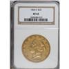 Image 1 : 1864-S $20 XF45 NGC