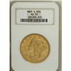 1865-S $20 AU50 NGC