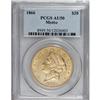 1866 $20 AU50 PCGS
