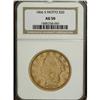 1866-S $20 Motto AU50 NGC