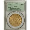 Image 1 : 1873 $20 Open 3 AU58 PCGS