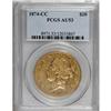 Image 3 : 1874-CC $20 AU53 PCGS