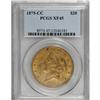 Image 1 : 1875-CC $20 XF45 PCGS