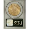 Image 2 : 1876-S $20 MS61 PCGS