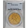 Image 1 : 1882-CC $20 XF45 PCGS