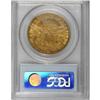 Image 2 : 1882-CC $20 XF45 PCGS