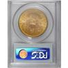 Image 2 : 1884-S $20 MS62 PCGS