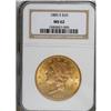 Image 1 : 1885-S $20 MS62 NGC