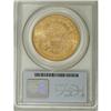 Image 4 : 1893 $20 MS64 PCGS