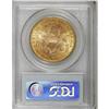 Image 2 : 1898-S $20 MS64 PCGS