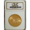Image 3 : 1899 $20 MS65 NGC