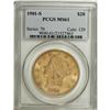 1901-S $20 MS61 PCGS
