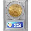 Image 4 : 1902 $20 MS62 PCGS