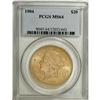 Image 1 : 1904 $20 MS64 PCGS
