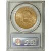 Image 2 : 1904 $20 MS64 PCGS