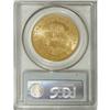Image 2 : 1904 $20 MS64 PCGS