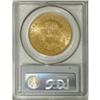 Image 2 : 1904 $20 MS64 PCGS