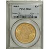 Image 1 : 1904-S $20 MS61 PCGS
