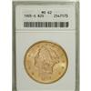 1905-S $20 MS62 ANACS