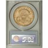 Image 4 : 1905-S $20 MS63 PCGS