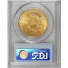 Image 4 : 1906 $20 MS63 PCGS