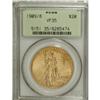Image 1 : 1909/8 $20 VF35 PCGS