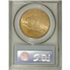 Image 2 : 1911-S $20 MS64 PCGS
