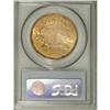 Image 2 : 1911-S $20 MS64 PCGS