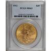 Image 1 : 1912 $20 MS63 PCGS